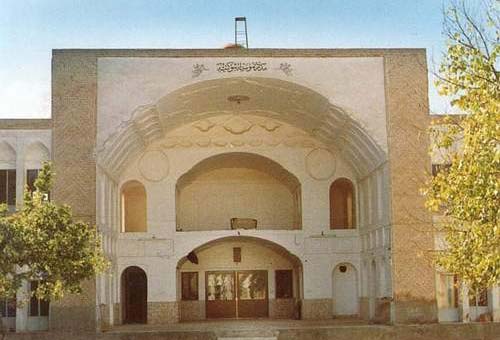 مدرسه شوکتیه